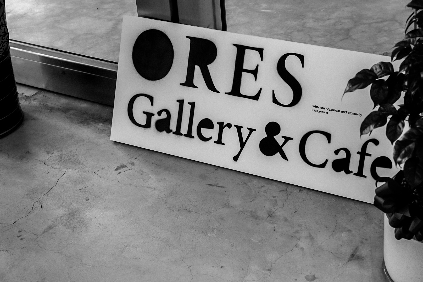 Ores Gallery & Cafe地址,Ores Gallery & Cafe營業時間,Ores Gallery & Cafe訂位,Ores Gallery & Cafe電話,Ores Gallery & Cafe菜單,Ores Gallery & Cafe fb,Ores Gallery & Cafe ig,Ores Cafe地址,Ores Cafe營業時間,Ores Cafe訂位,Ores Cafe fb,Ores Cafe ig,Ores Cafe菜單,台中咖啡廳,台中美食,台中西屯區下午茶,台中西屯區咖啡廳,台中中央公園,中央公園生活體驗區,台中市西屯區中科路2829號,台中特色咖啡廳,台中西區屯特色咖啡廳,台中藝術咖啡廳,大花說,如何前往 Ores Gallery & Cafe