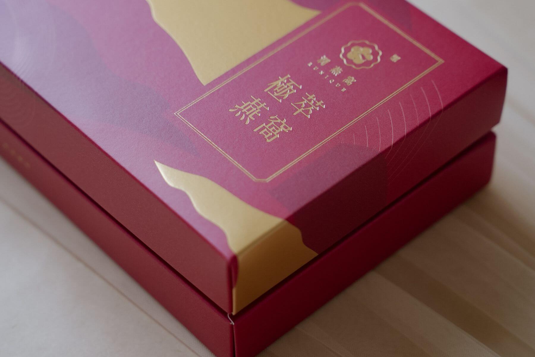潤燕窩評價與燕窩禮盒圖片04