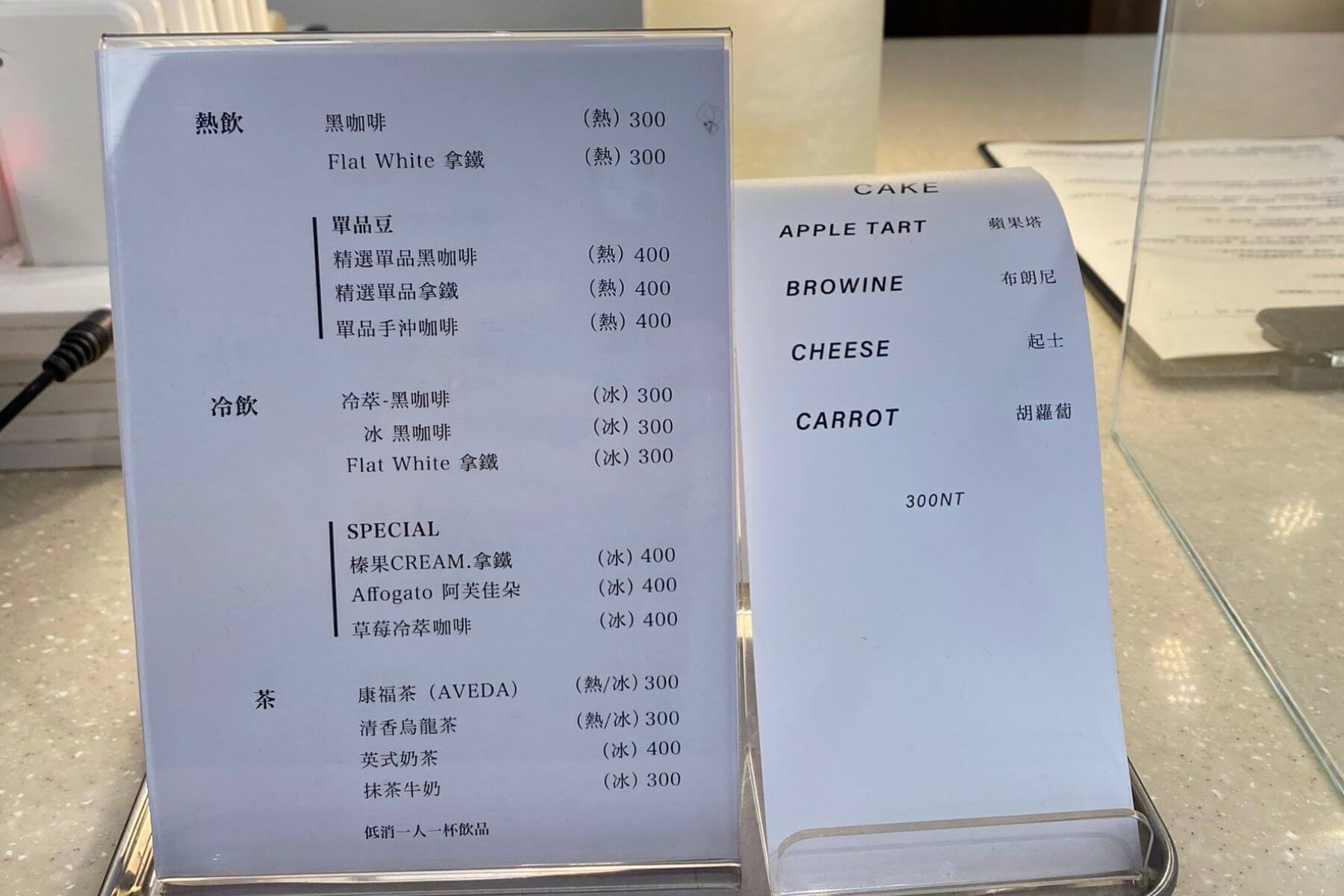 Barn Stay的評論與菜單圖片13