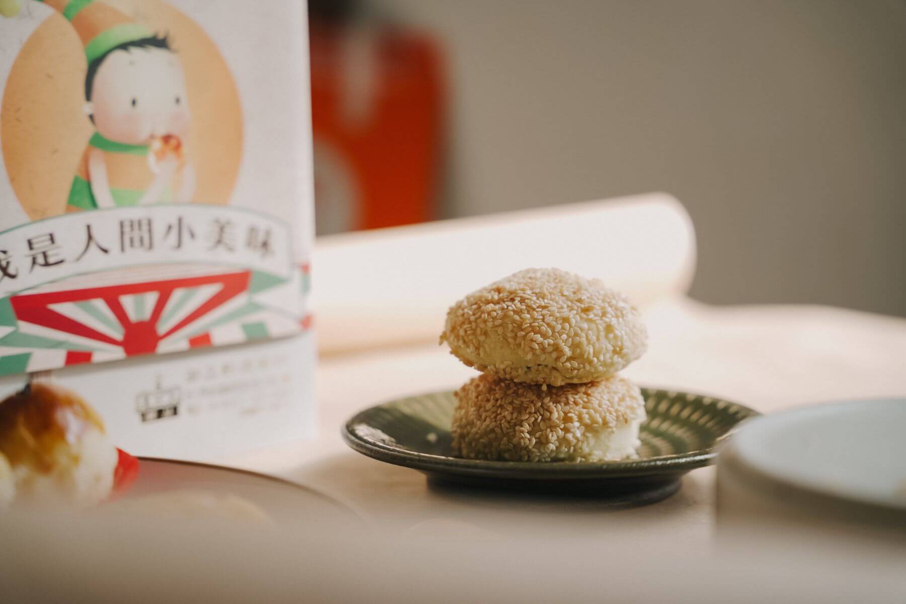 御品福軒的評論與菜單圖片12