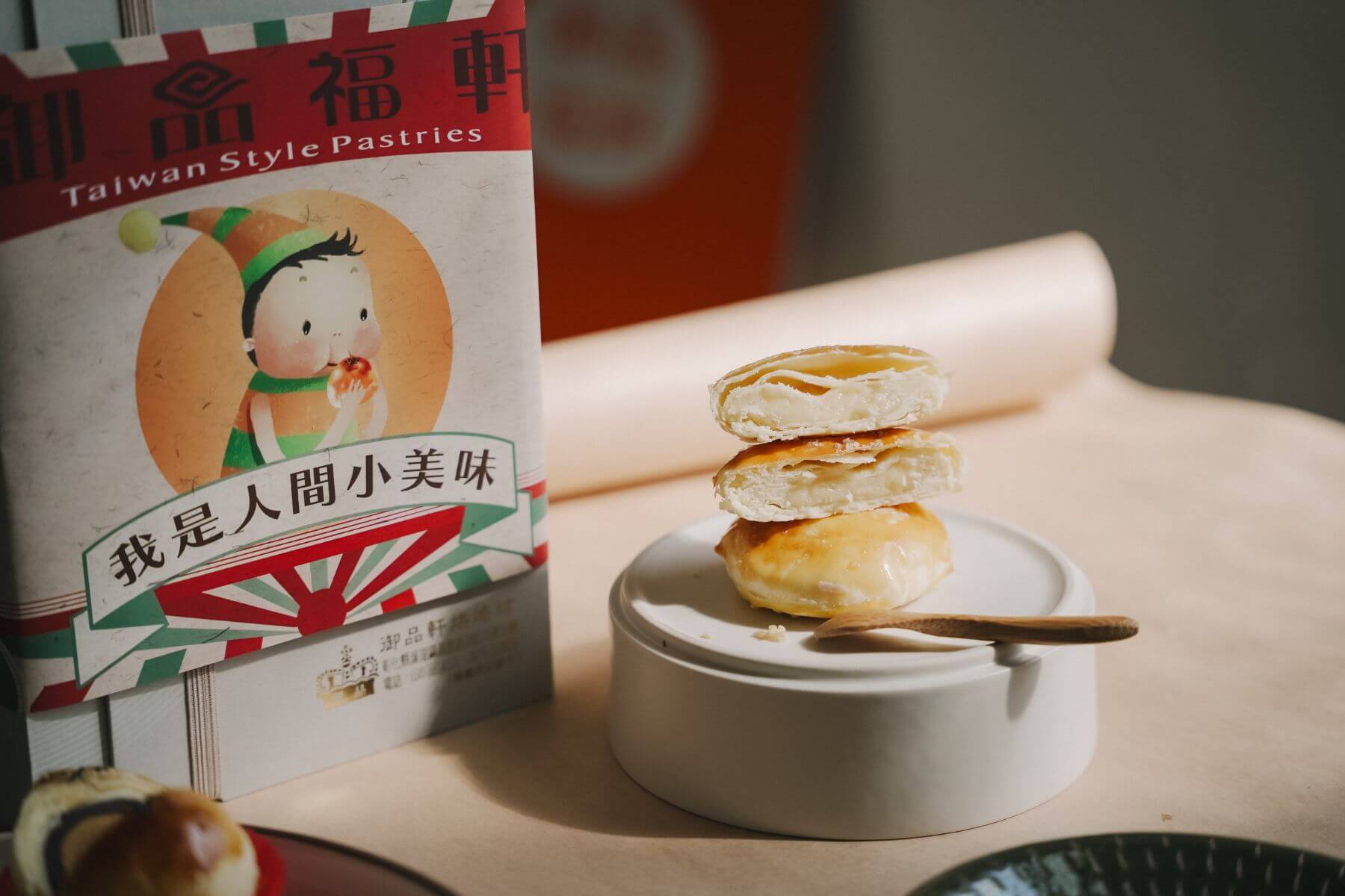 御品福軒的評論與菜單圖片10