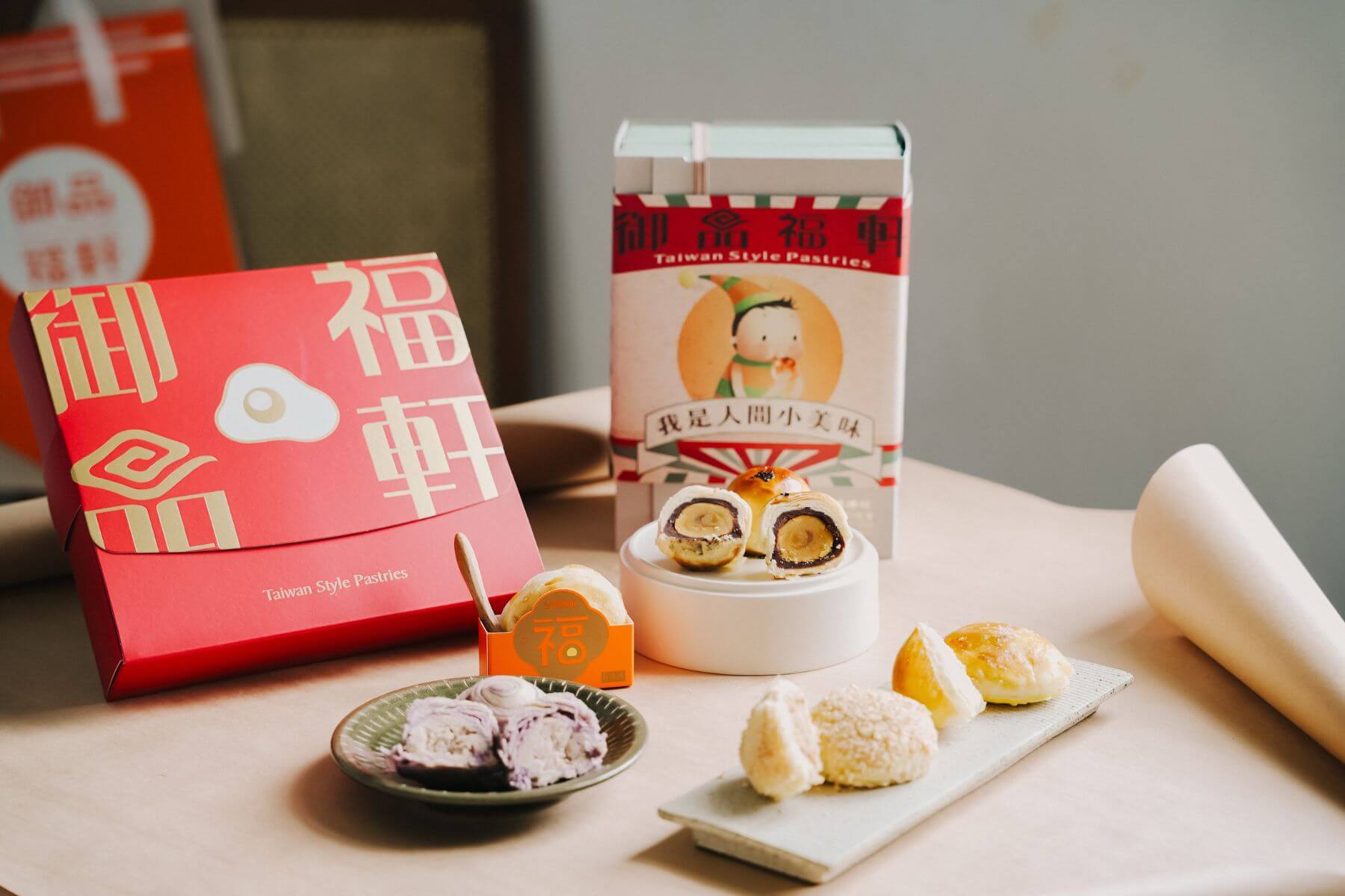 御品福軒的評論與菜單圖片14