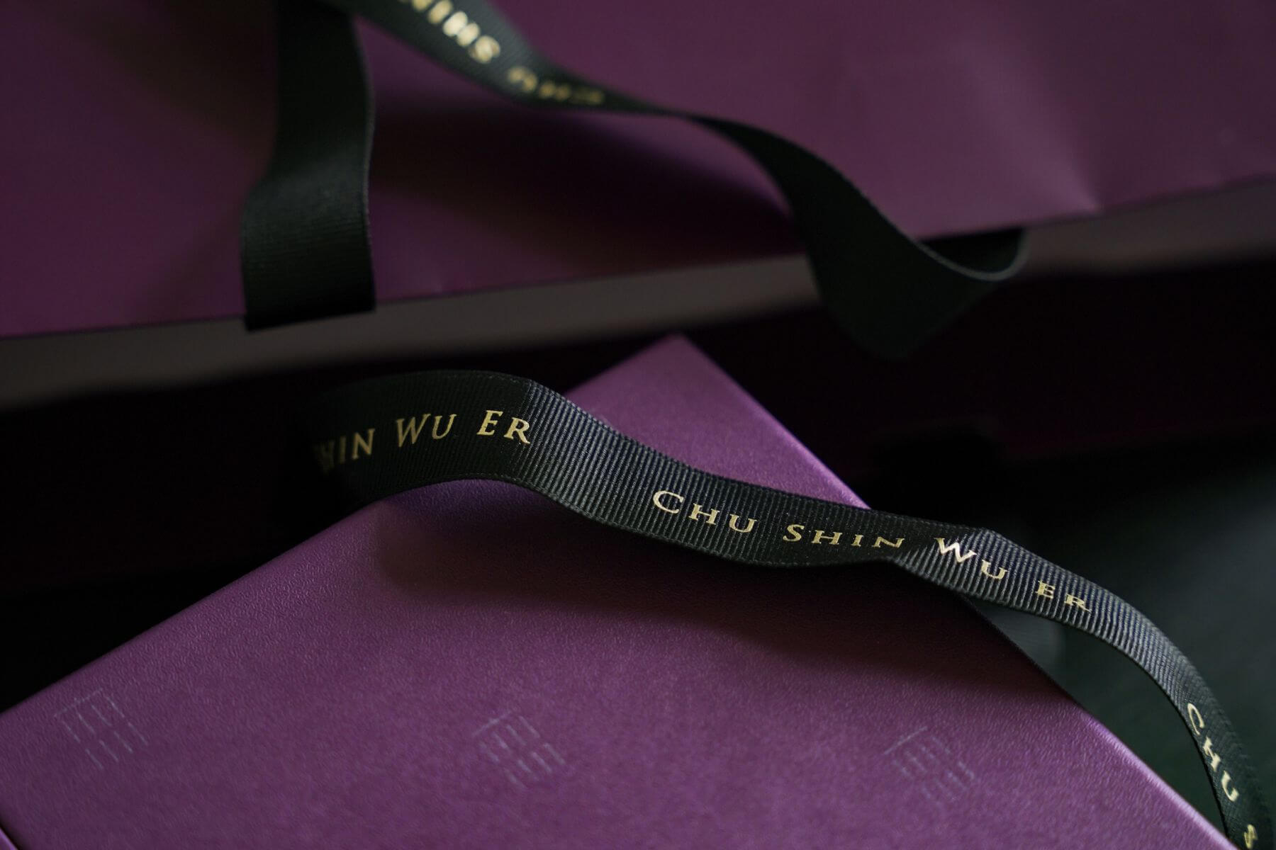 無二禮盒的評價與御品禮盒 (恆美經典版)的圖片01