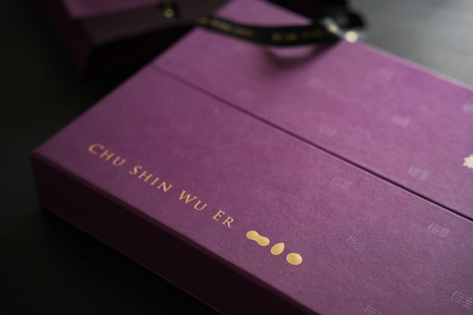 無二禮盒的評價與御品禮盒 (恆美經典版)的圖片02