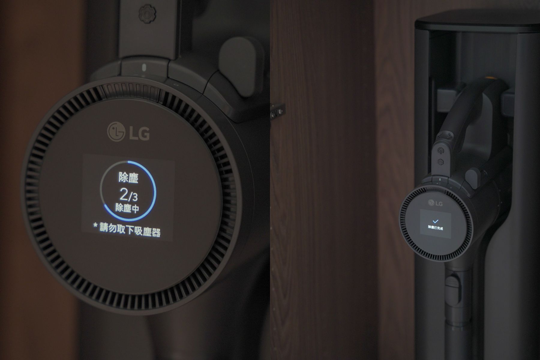 LG A9X-AUTO自動集塵吸塵器實用心得評價、優缺點與圖片08