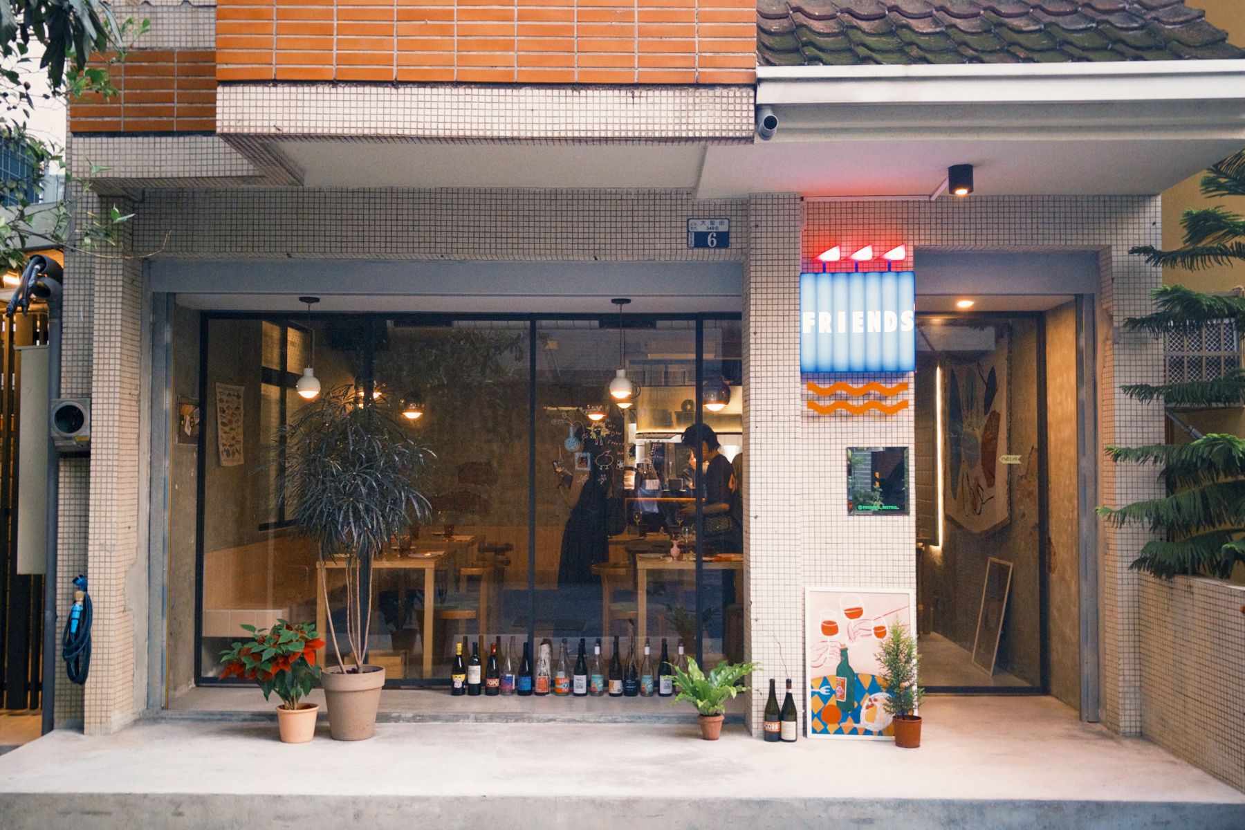 台中南屯區餐酒館 FRIENDS Bistro 的評價與菜單圖片02