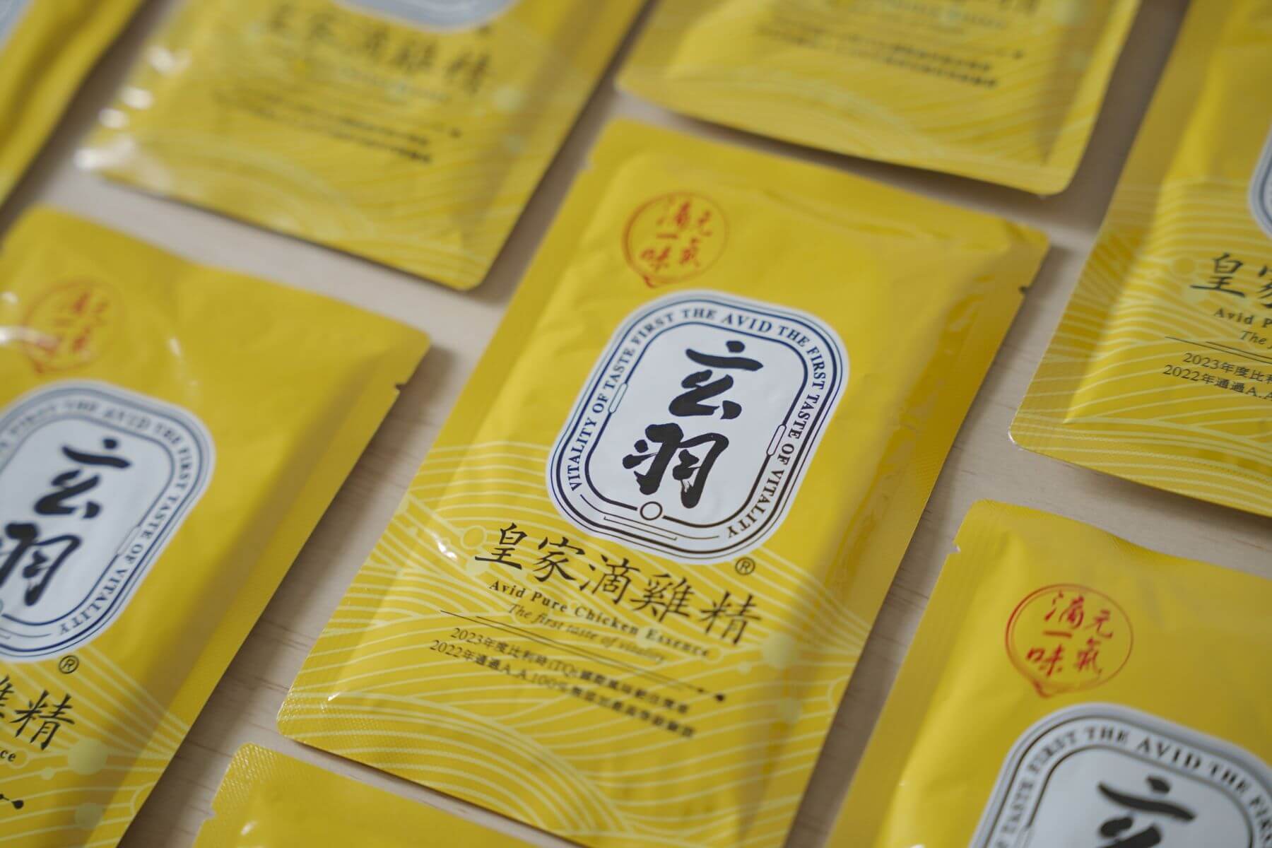 玄羽皇家滴雞精的評論與圖片02
