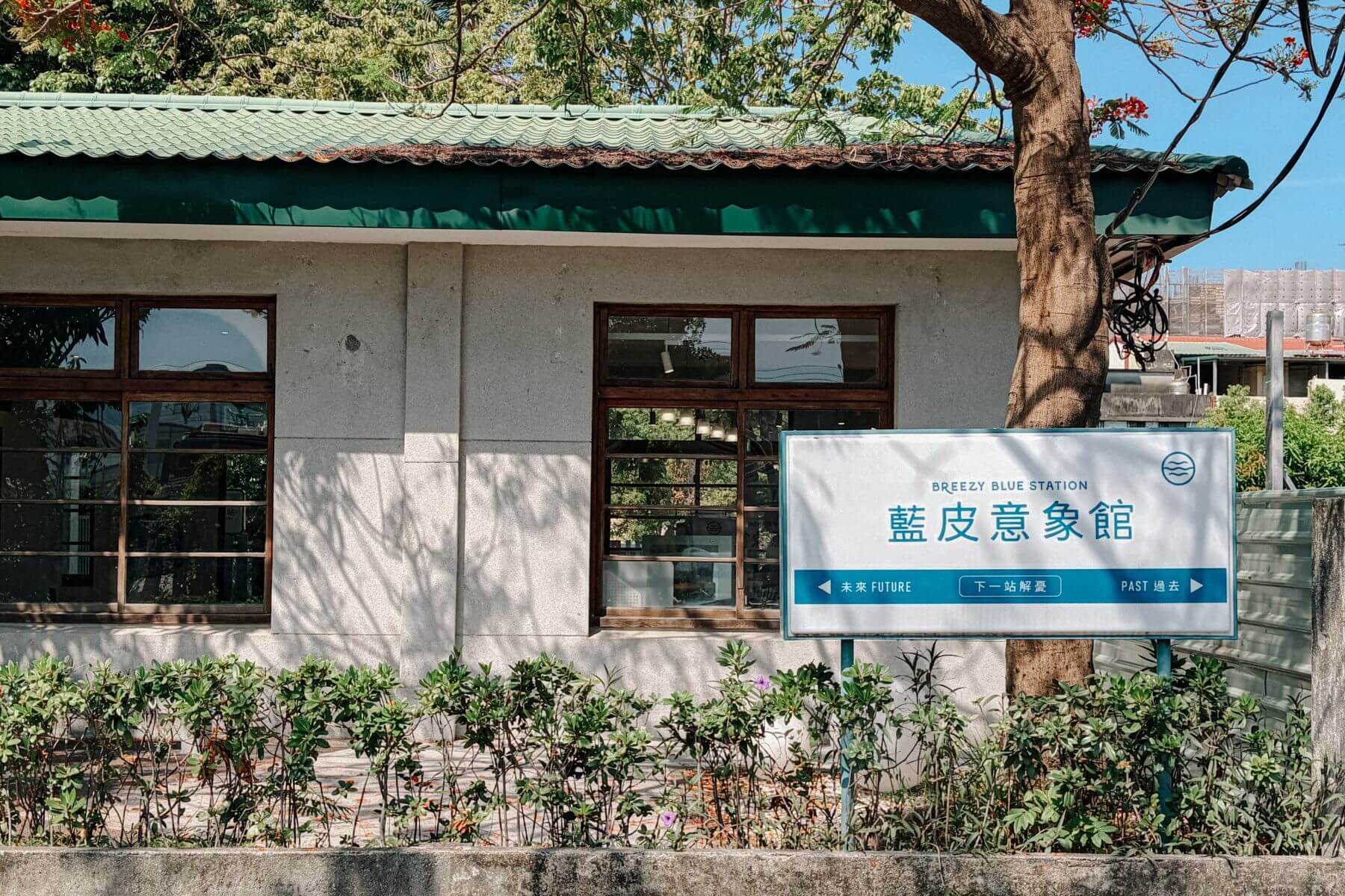 雄獅旅遊藍皮解憂號實評價與實際搭乘心得與圖片_03