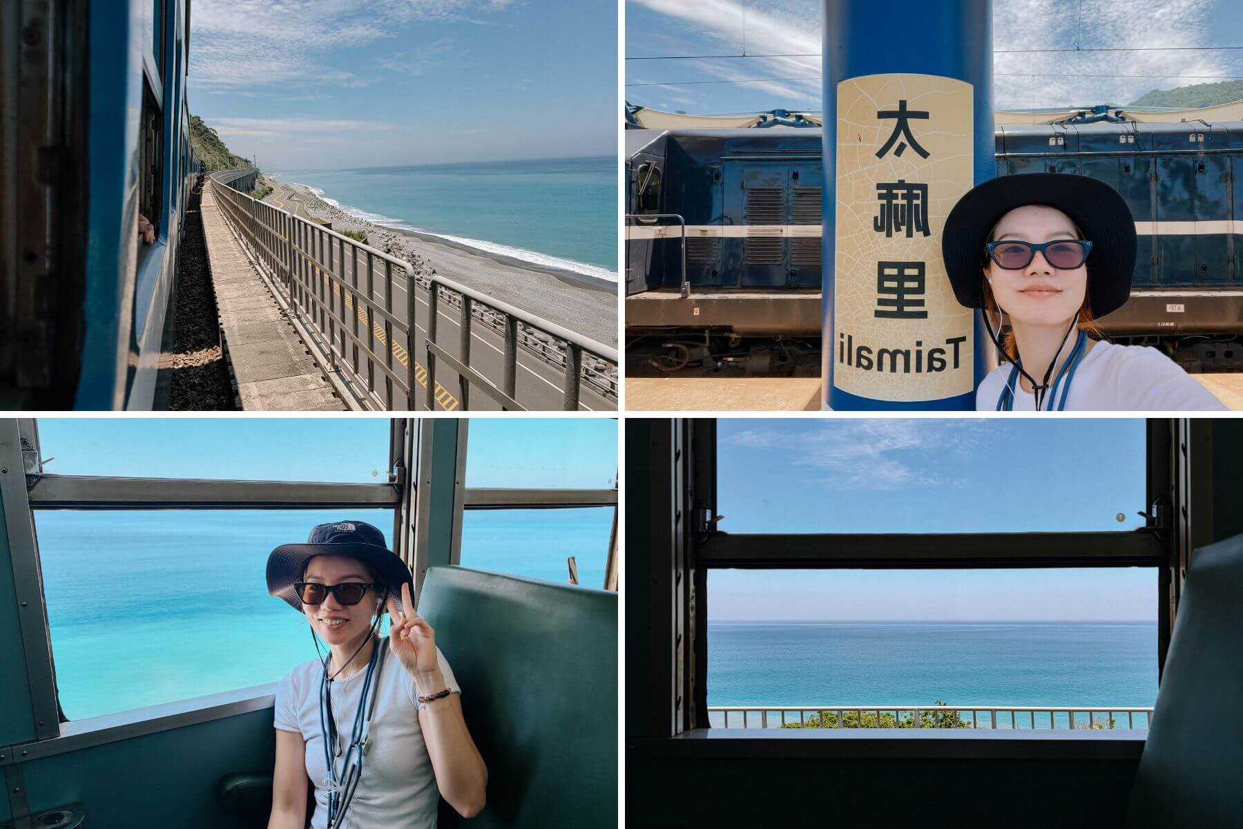 雄獅旅遊藍皮解憂號實評價與實際搭乘心得與圖片_12