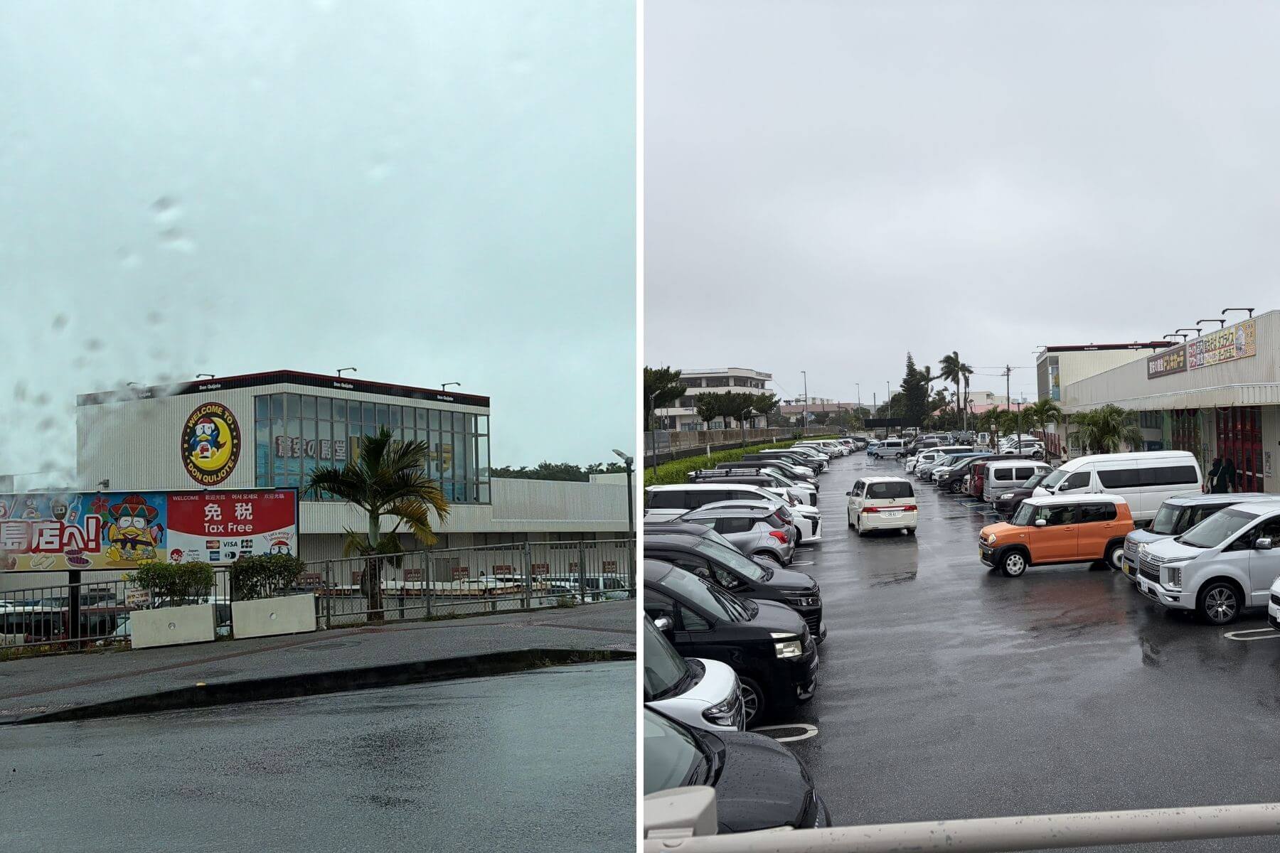 宮古島景點地圖#：11唐吉訶德 宮古島店 (Don Quijote)實際拍攝圖片與停車場位置
