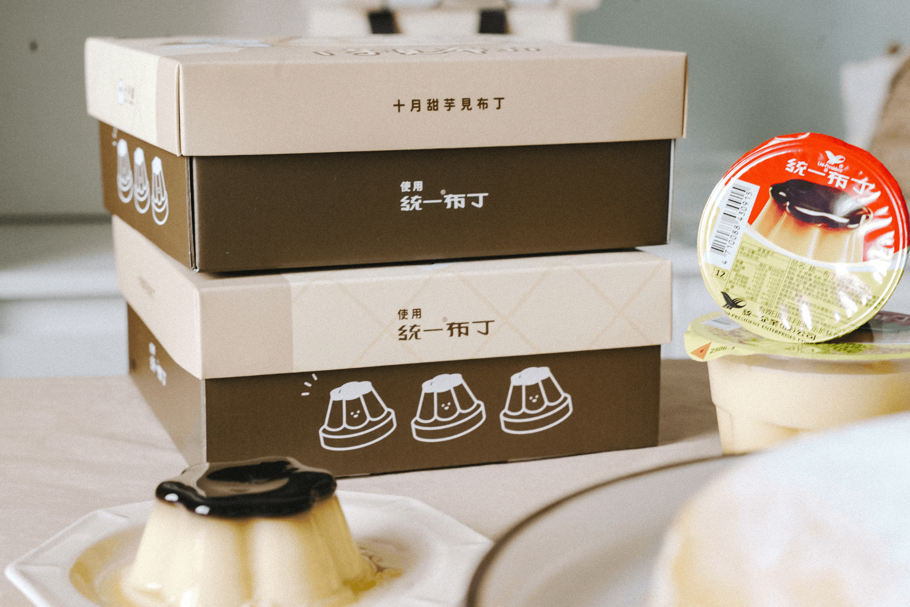 十月甜波士頓派聯名統一布丁(芋見布丁)評價與圖片_04