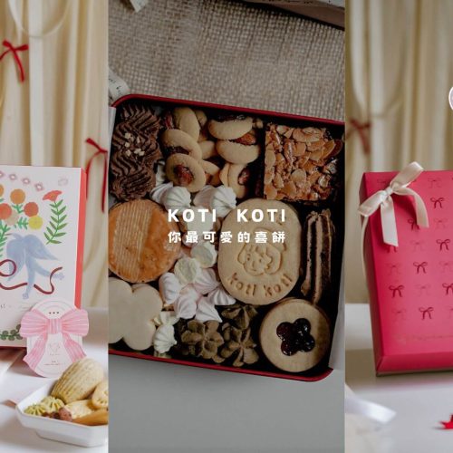 KOTI KOTI wedding gift 01