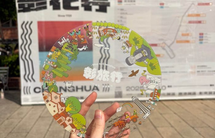 台灣設計展在彰化2025_鹿港展區01