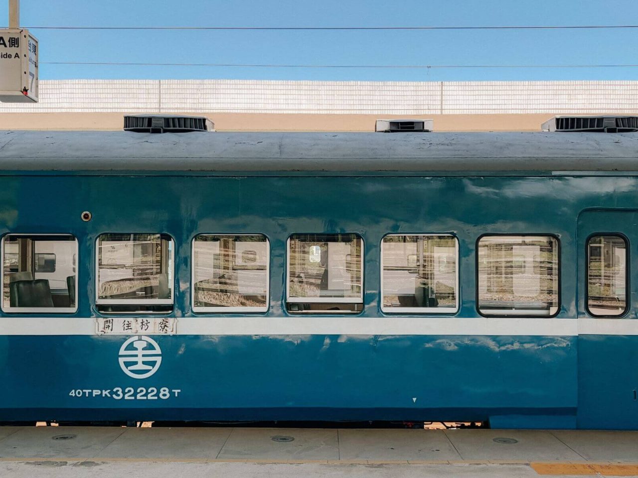 藍皮解憂號_photo by HUA 01